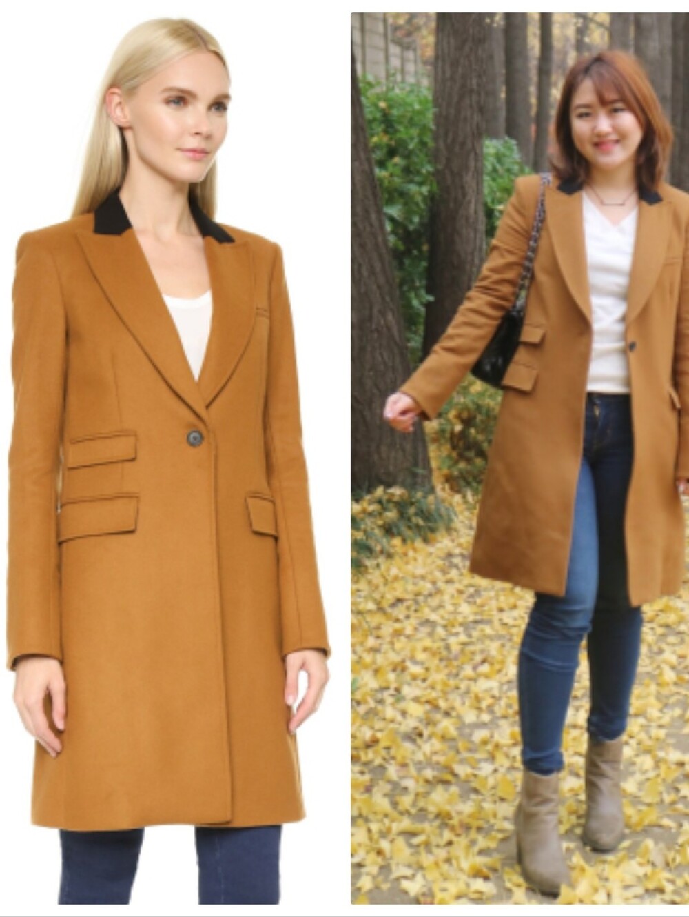 VERONICA BEARD chesterfield dickey coat in camel Wool Size 4